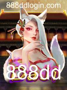 Explorando o Mundo de DaJi: Um Jogo de Estratégia Único com a Palavra-Chave 888dd