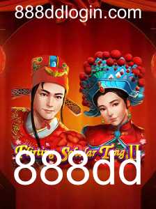 Explorando o Mundo de Flirting Scholar Tang II