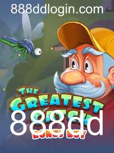 Explorando o Jogo TheGreatestCatchBonusBuy: Regras e Estratégias